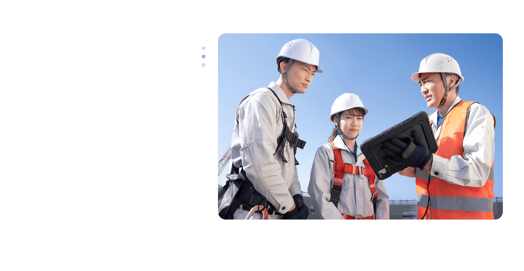 お客様の想いと職人の技を結び、未来を築く。